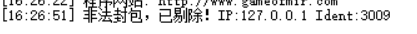 6507EBD3AC24CE5EF8A545D93351C3ED.png