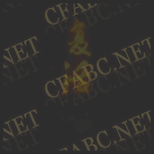 fh020625A.gif
