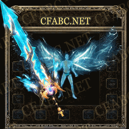E.gif