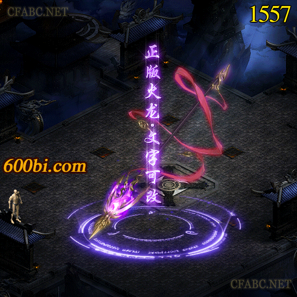 1557.gif