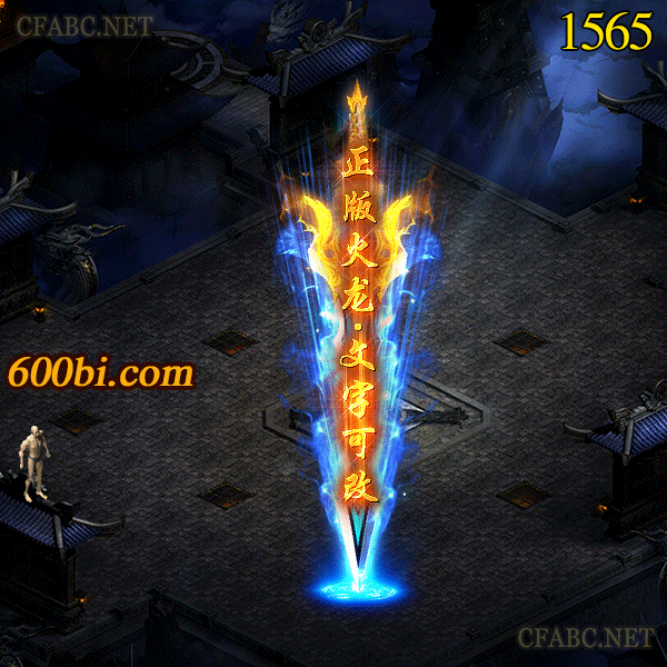 1565.gif