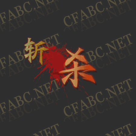C.gif