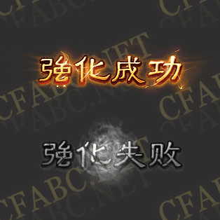 G.gif