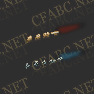 T.gif