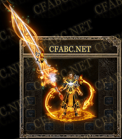 D.gif