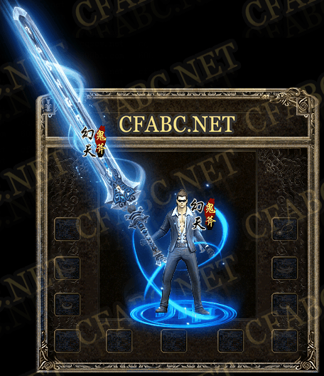 F.gif