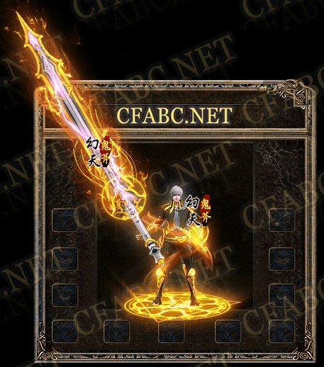 G.gif