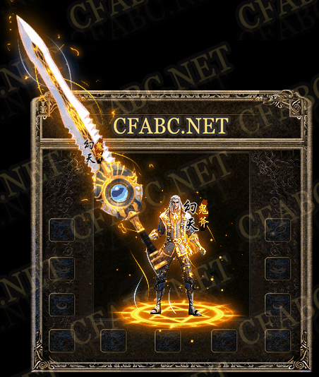 I.gif