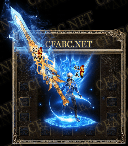 C.gif