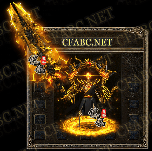G.gif