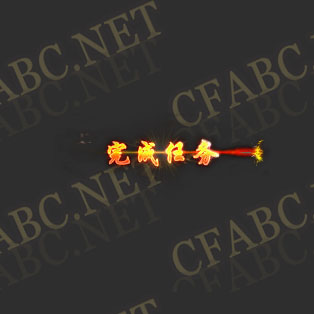 C 6.jpg