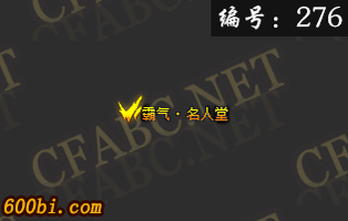 ز-ԭ̬-FG276