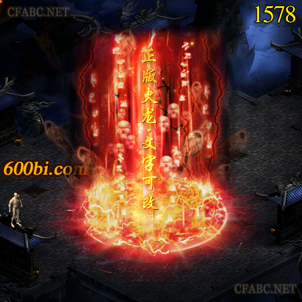 1578.gif