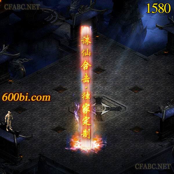 1580.gif