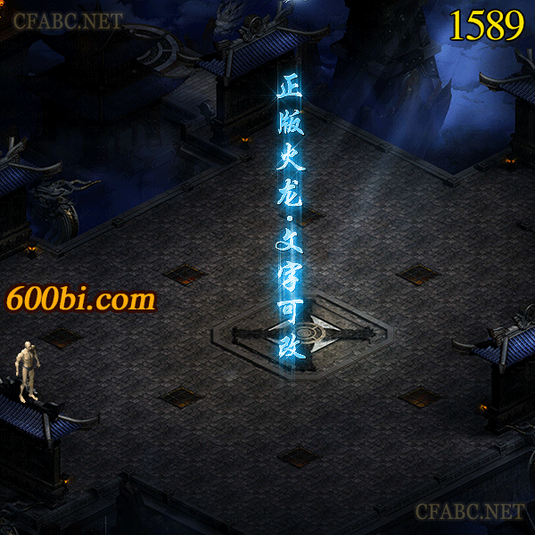 1589.gif