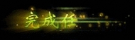ز-337-ز