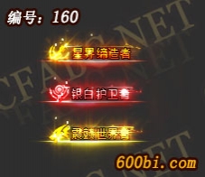 ز-ҡ̬_160-涯̬ز