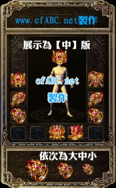 ز-bmp+pngСһ170526-ز
