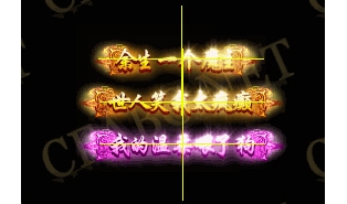 ز-ҡ̬_25-涯̬ز