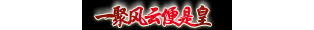 ز-һ۷Ʊǻ-ز
