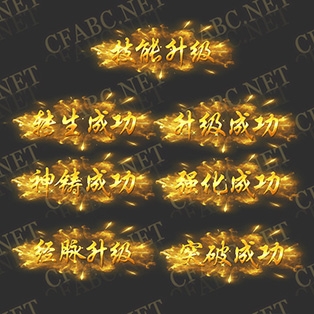 תǿͻƳɹز-fh041425J