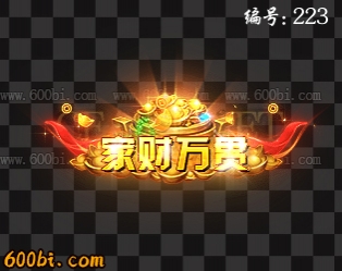 ز-ҡ̬-DZFH-223-涯̬ز