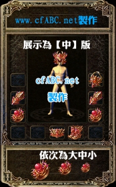 ز-bmp+pngСһ170522 (2)-ز
