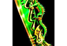 ն