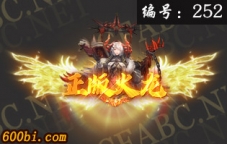 ز-ԭ̬-252-涯̬ز