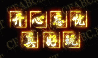 ز-ss061021A-ز