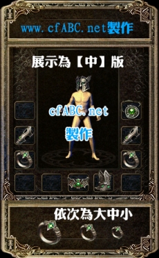 ز-bmp+pngСһ170522 (4)-ز