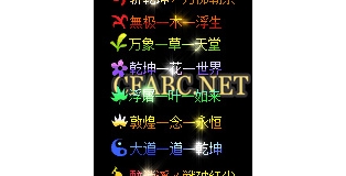 ز-̬ز080518-涯̬ز