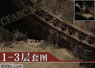 Ѵز-鴬1-3-dt072624A-ͼز