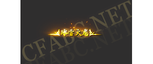 ز-ҡ̬_129-涯̬ز
