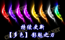 ɫӰ֮-ز