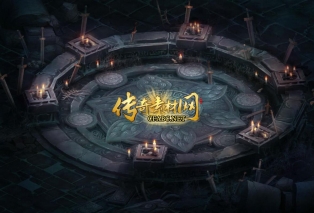 免费传奇素材网-md2003087-真彩地图素材下载