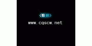 -www.cqscw.net-ز