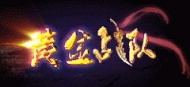ز-346-ز