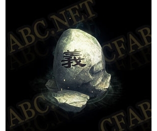 ز-ʯ-NPCز