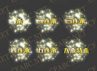 ز-fh042924O-ز