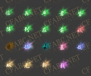 ز-ٱ߽ǰħʥ˫-ss052923-ز