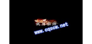 ̬20140809 (10)-ز