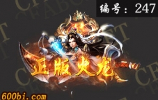 ز-ԭ̬-247-涯̬ز