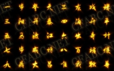 ز-̬ƺ0825182-ز