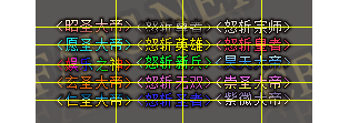 ز-ҡ̬_65-涯̬ز