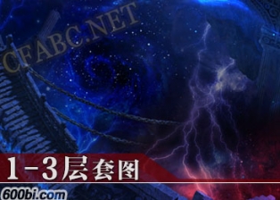 ز-֮1-3-dt070324E-ͼز