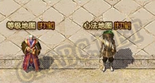 ز-ҡ̬NPC_122-澲̬ز