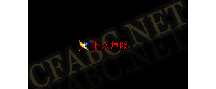 ز-ҡ̬_85-涯̬ز