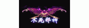 ز-451š-ز̳