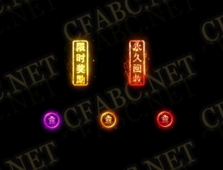 fh090822C-ز